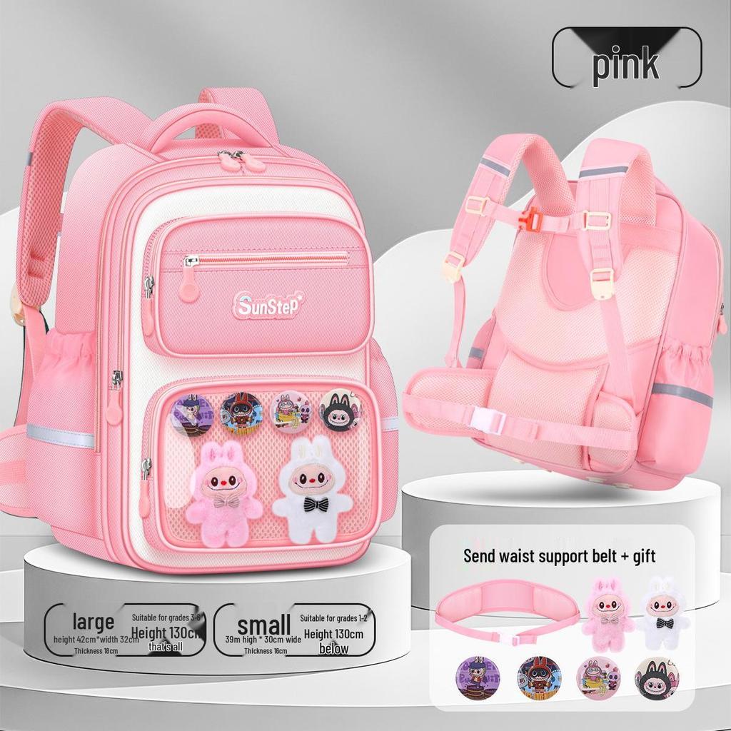 New La Bu Bu Backpack for Primary Students: Spine Protection, Lightweight, Cute Design for Boys & Girls (Grades 1-6)