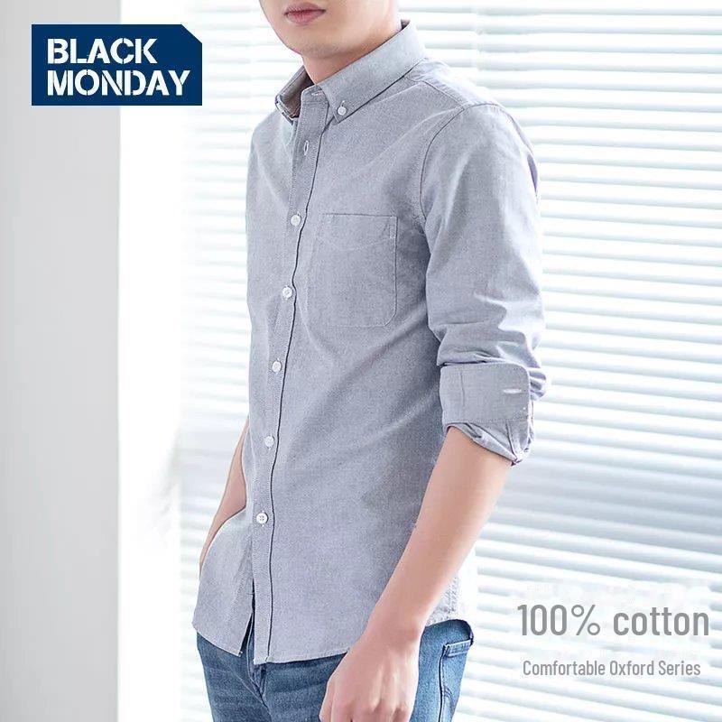 Men's Casual Cotton Oxford Long Sleeve Shirt - Slim Fit, Korean Style, Youth To Middle-Aged, Spring To Autumn