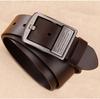 Men's PU Vintage Pin Buckle Leather Belt - Casual & Business Versatile Accessory for Jeans