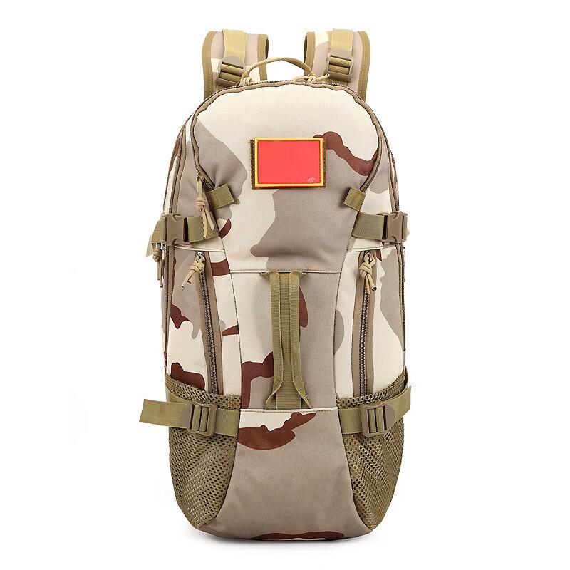 Large Capacity Outdoor Hiking Backpack