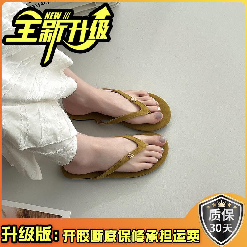 Soft bottom outer wear solid color sandals simple foot pinching summer new flat bottom non-slip holiday beach flip-flops female tide