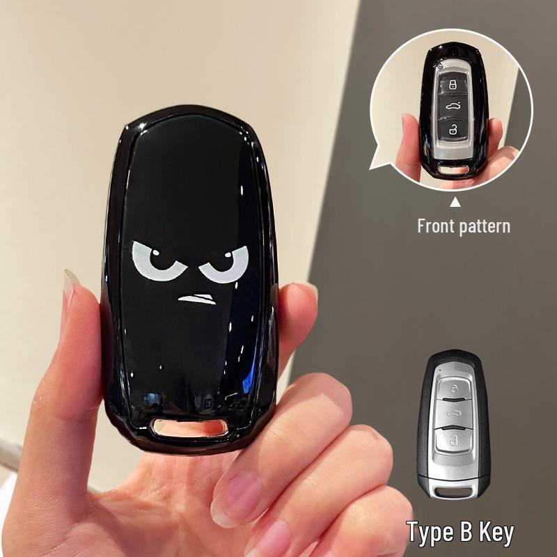 

Geely Key Case for Emgrand, Boyue, Xingrui, Bin Yue, Xing Yue L, Bin Rui, Icon, Vision X6/X3 Vehicles