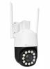 Orllo TZ11 PT 4K 8MP Outdoor PTZ IP Camera Wi-Fi 4G LTE Tuya