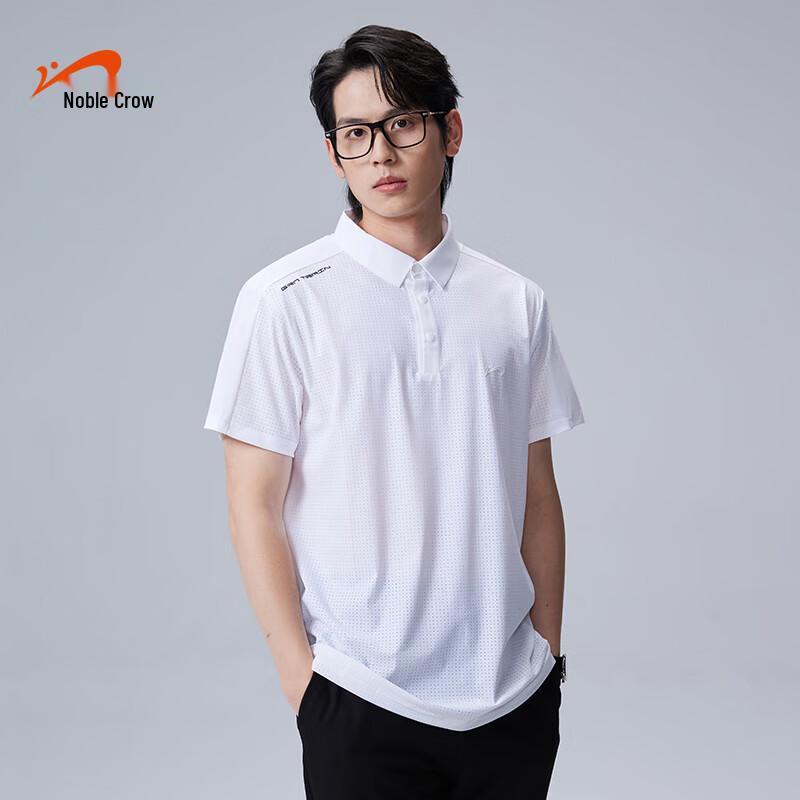 GuirenNiao Summer Ice Silk Polo Shirt 4XL