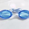Tian Kao Myopia Swimming Goggles