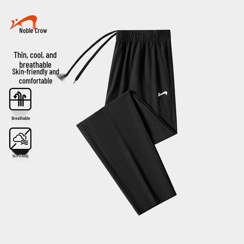 Guirenniao Unisex Casual Straight-Leg Pants