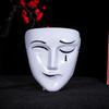Tians Guan Ci Fu Maske und Tränen Maske Segen des Himmels Beamten Maske Halloween Cosplay Kostüm Erwachsene Kinder Geschenke
