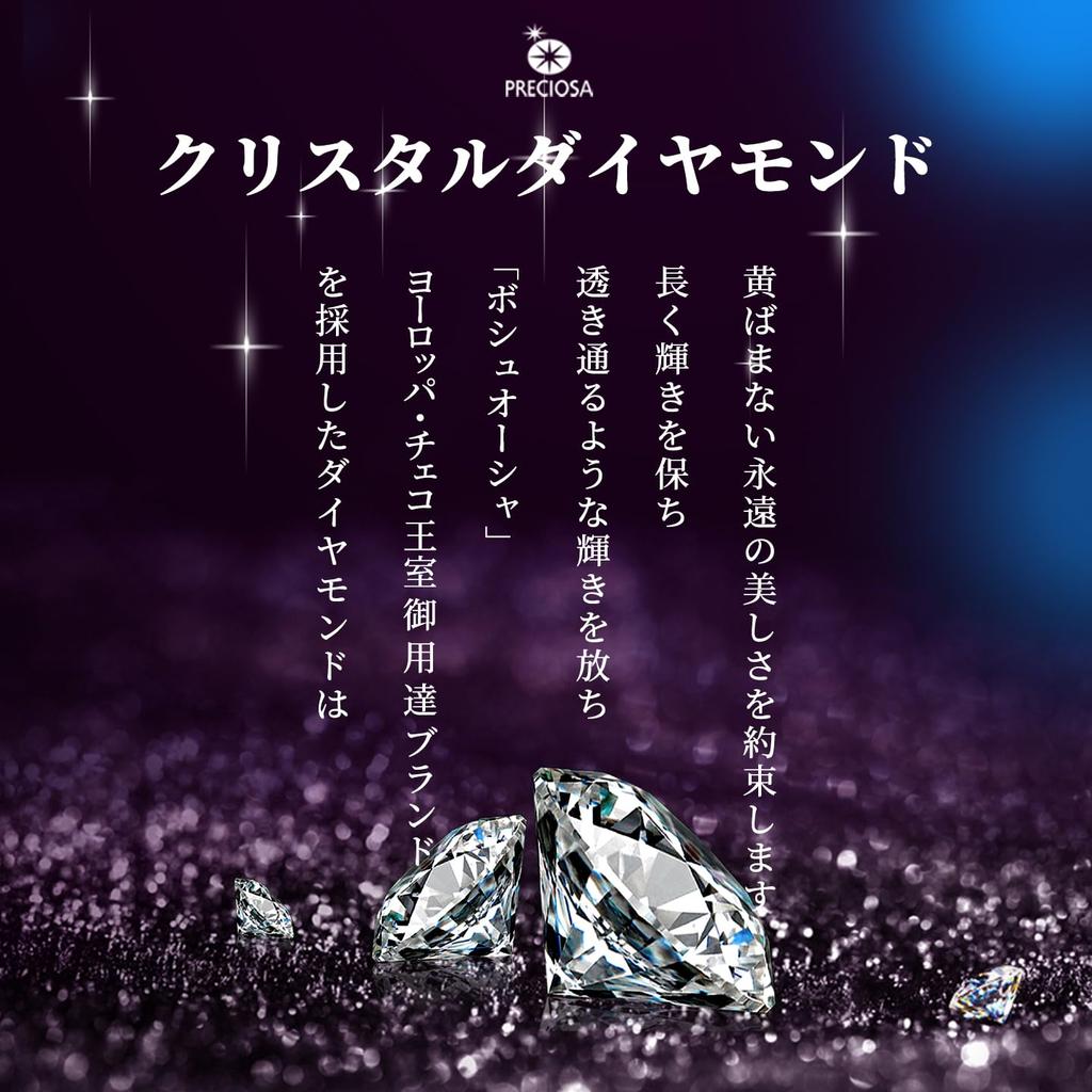 ONGOXD Lexus 10 Series Interior Custom Parts Main Switch Knob Drive Mode Adjustment Knob Metal Crystal Diamond Decoration Custom Parts Interior Parts