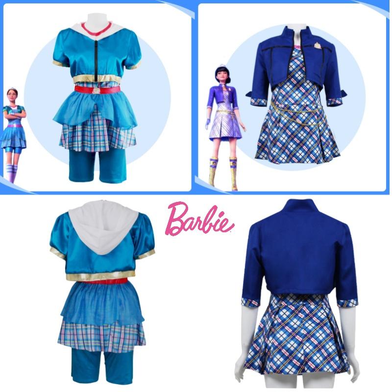 Barbie Charm Princess Academy Cosplay Costume Sofia Hailey Campus Outfit