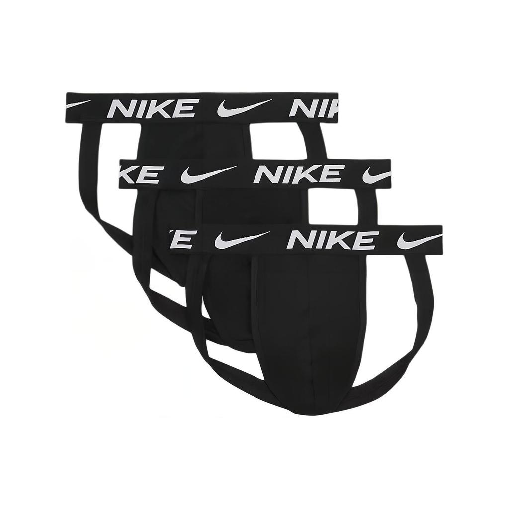 Nike Dri-FIT Essential Micro Comfort Underwear 3-Pack Men Underwear Black KE1144-001