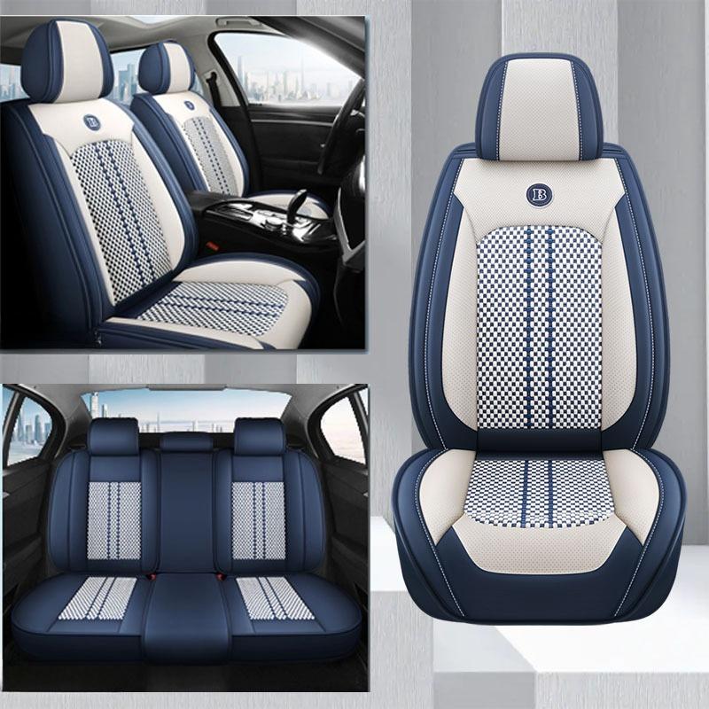 5-Seater High-Quality Full-Coverage Leather & Ice Silk Car Seat Covers - Universal Fit, Breathable, Anti-Slip, Easy to Install