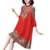National style retro improved cheongsam dress women's new summer temperament middle-aged mother foreign style large size skirt