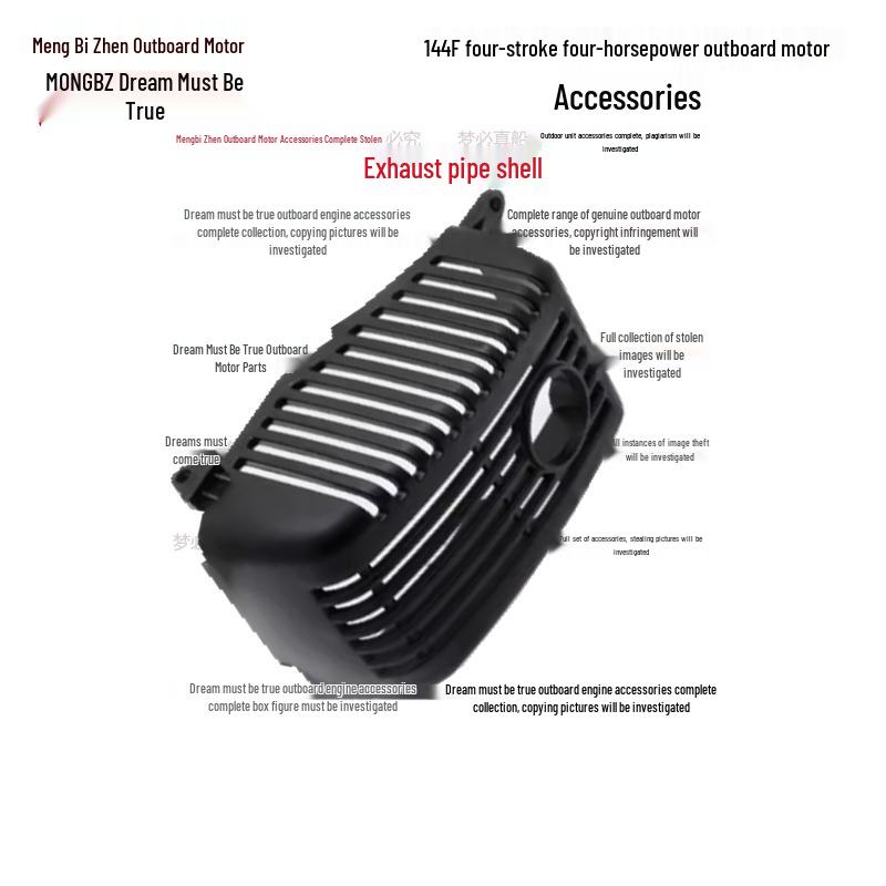Four-Stroke 4HP Outboard Motor Parts: Propeller, Carburetor, Starter, Throttle Cable, Gearbox, Clutch, Cylinder