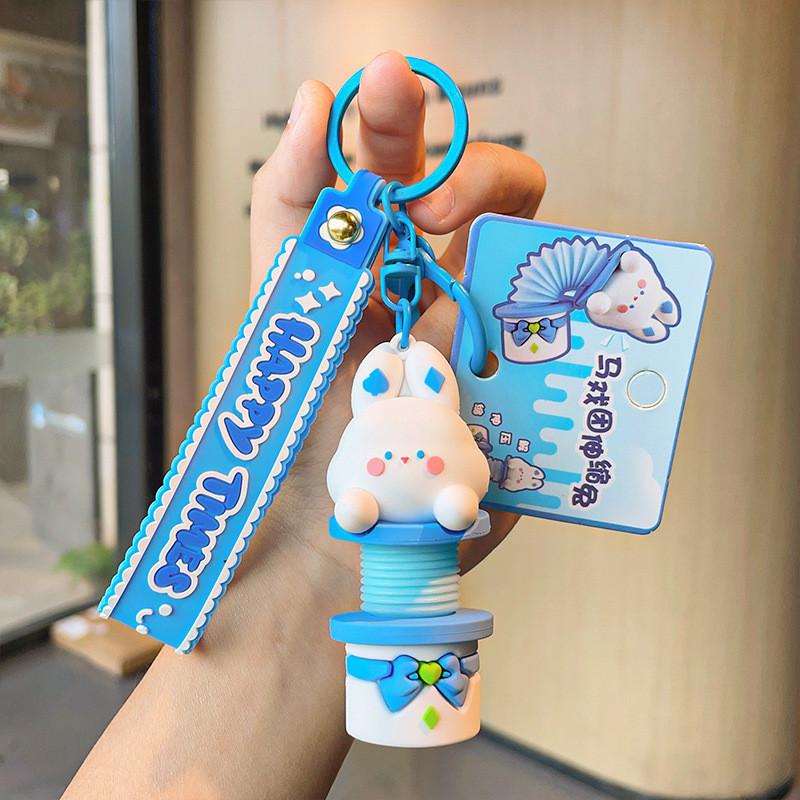 Bunny Circus Purple Keychain Fun Silicone Gift For Birthdays Holidays And Parties