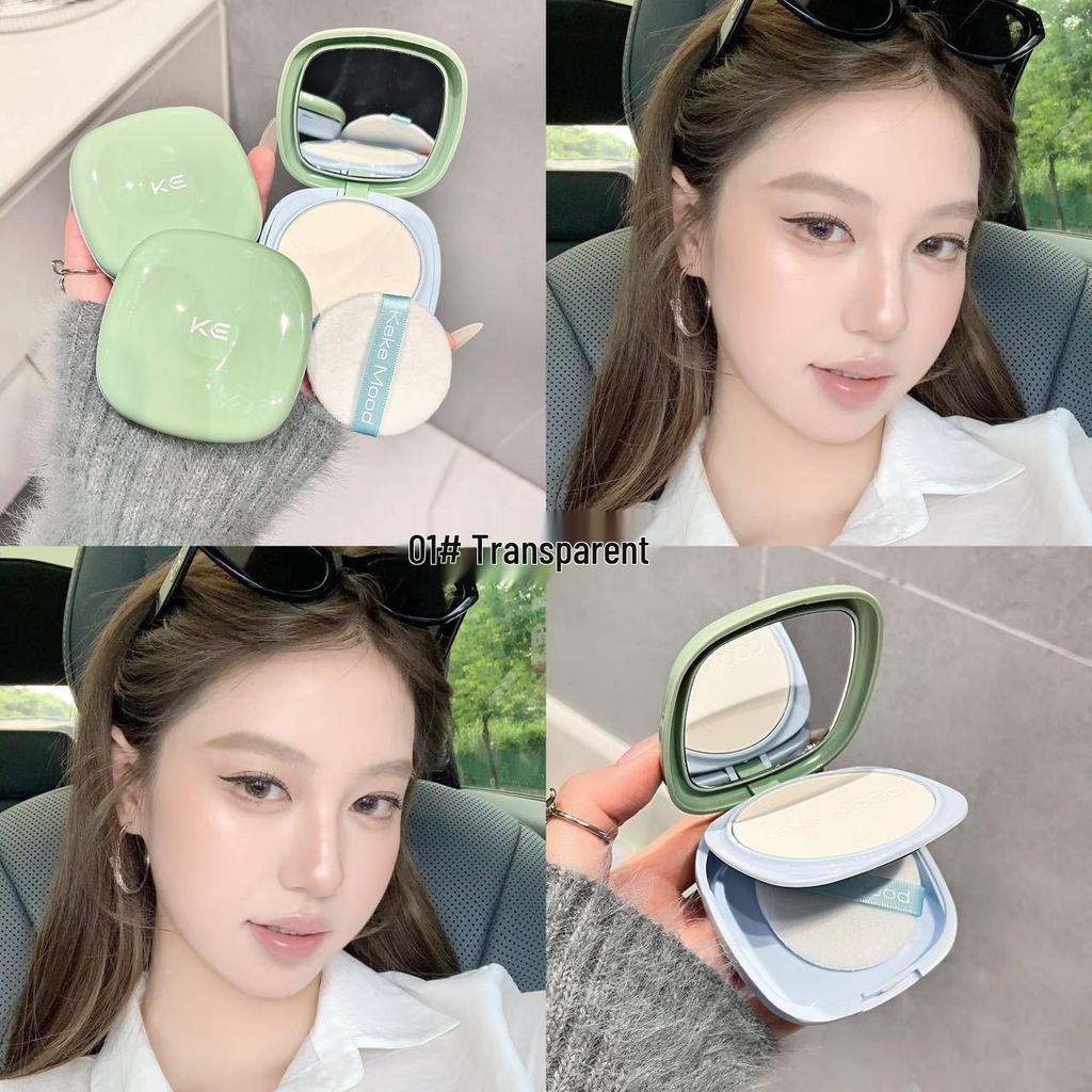 Keke Light-Sensitive Matte Loose Powder - Soft Gauze Pressed Powder Concealer & Contour for Women, Long-Lasting Fine Setting Powder Cake.