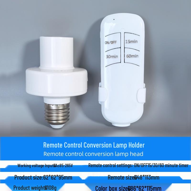 

Bluetooth E27 Патрон для лампы с пультом дистанционного управления, таймером и беспроводным выключателем