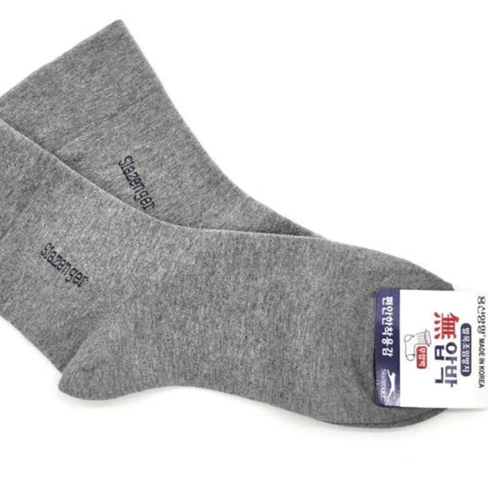 Slazenger Men's Dress Socks Non-compression Mid-calf Socks 5-Piece Set