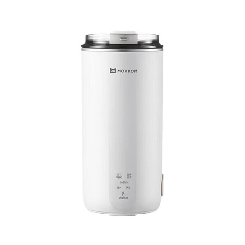 Mokkom Portable Direct-Drink Soy Milk & Tea Maker CN plug (adapter included)