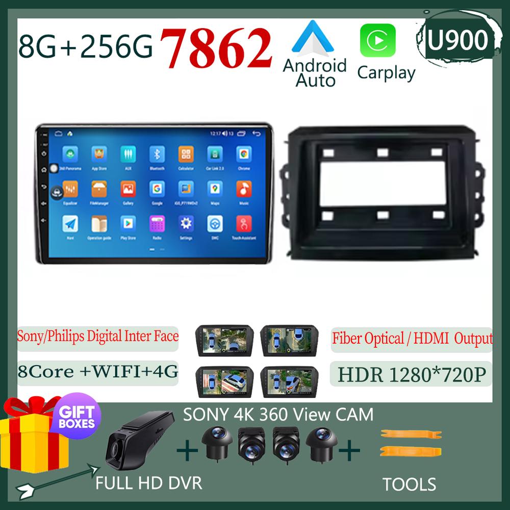 Android auto 14 Για Chevrolet N400 V 2019 Για Wuling Honggua Στερεοφωνικό Μονάδα Κεφαλής Πολυμέσων CPU Υψηλής Απόδοσης Όχι 2din