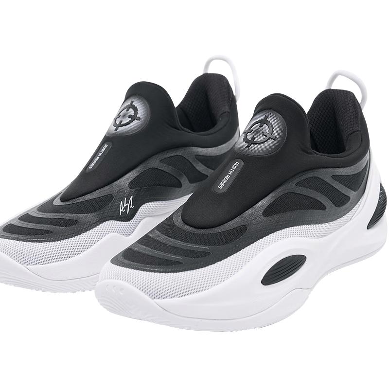 ZUNZHE AR Future Reaves Slip-On Casual Shoes 44