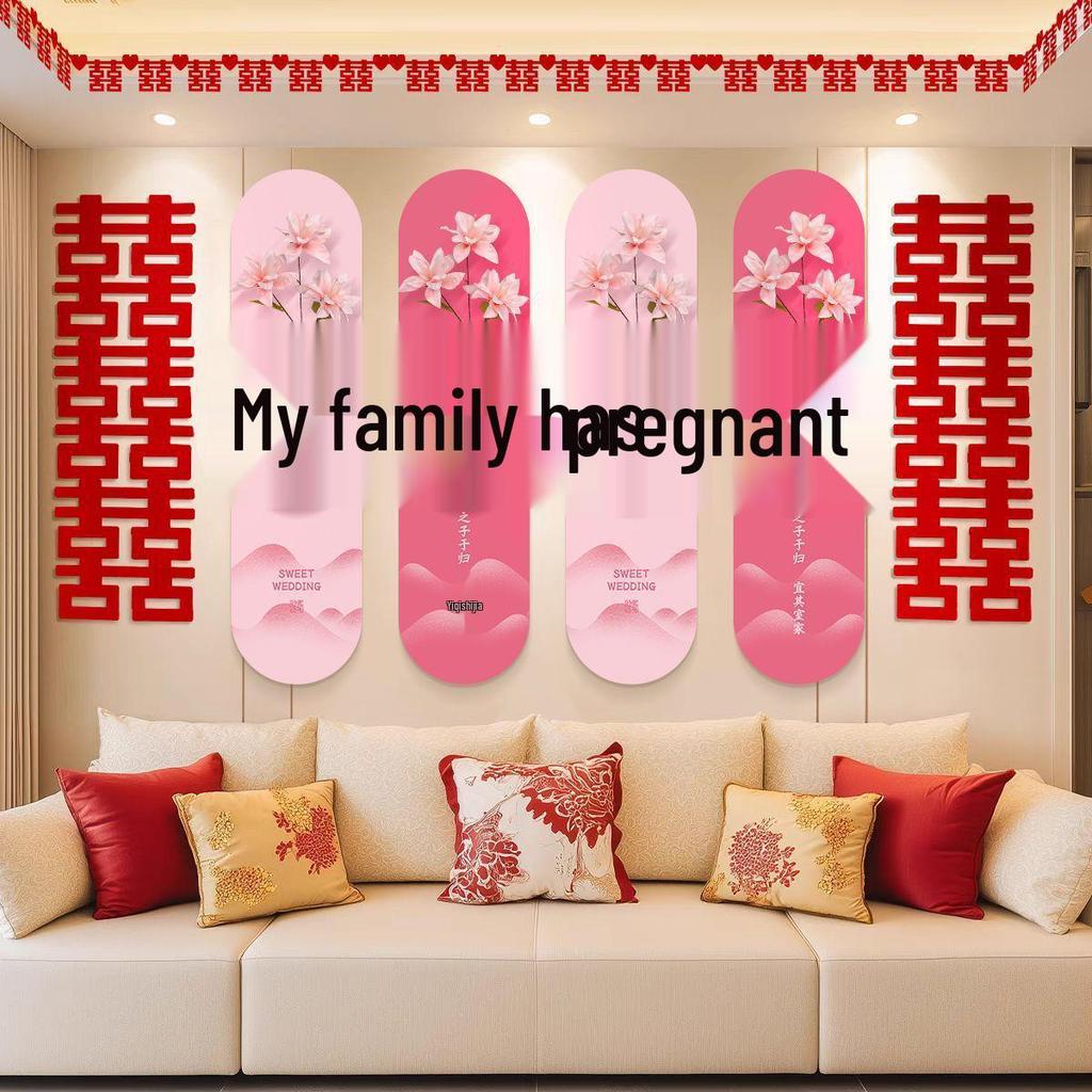 Double Happiness Wedding Stair Handrail Decor Set for Living Room & Bedroom