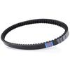 Motorcycle Drive Belt for Yamaha XC125 Cygnus 2003-2008 XC 125 Cygnus X 2010-2011 NXC125 5ML-E7641-00 5ML-17641-00