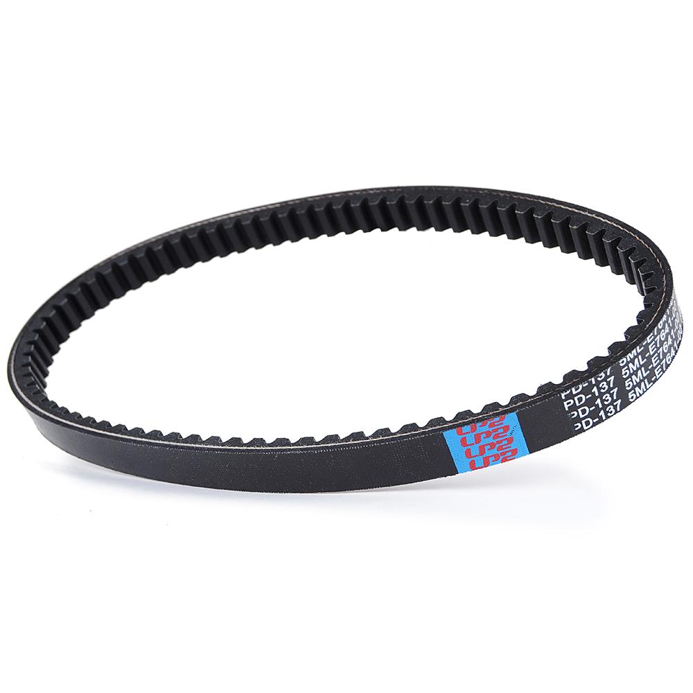 Motorcycle Drive Belt for Yamaha XC125 Cygnus 2003-2008 XC 125 Cygnus X 2010-2011 NXC125 5ML-E7641-00 5ML-17641-00