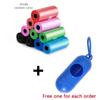 1/10PCS New Pet Garbage Bag Dispenser Dog Poop Bag Shovel Capsule Convenient Pet Garbage Bag Dog Poop Bag Cat Feces Cleaning Bag