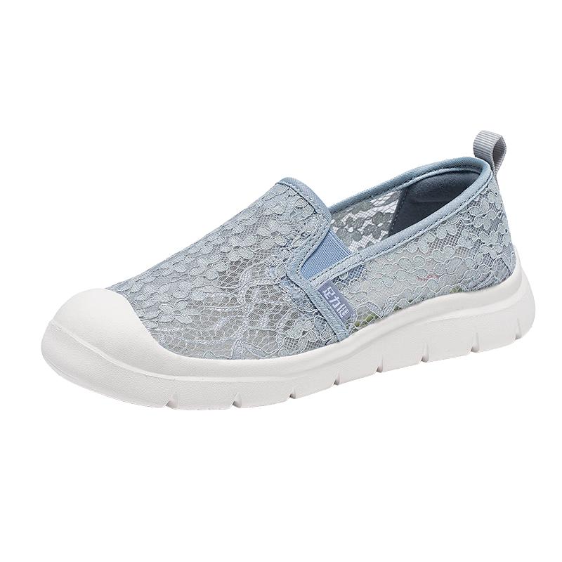 Zulijian Women s Breathable Slip-on Loafers 37