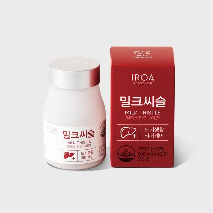 Milk Thistle + Vitamin B E + Zinc (1 Box/1 Month)