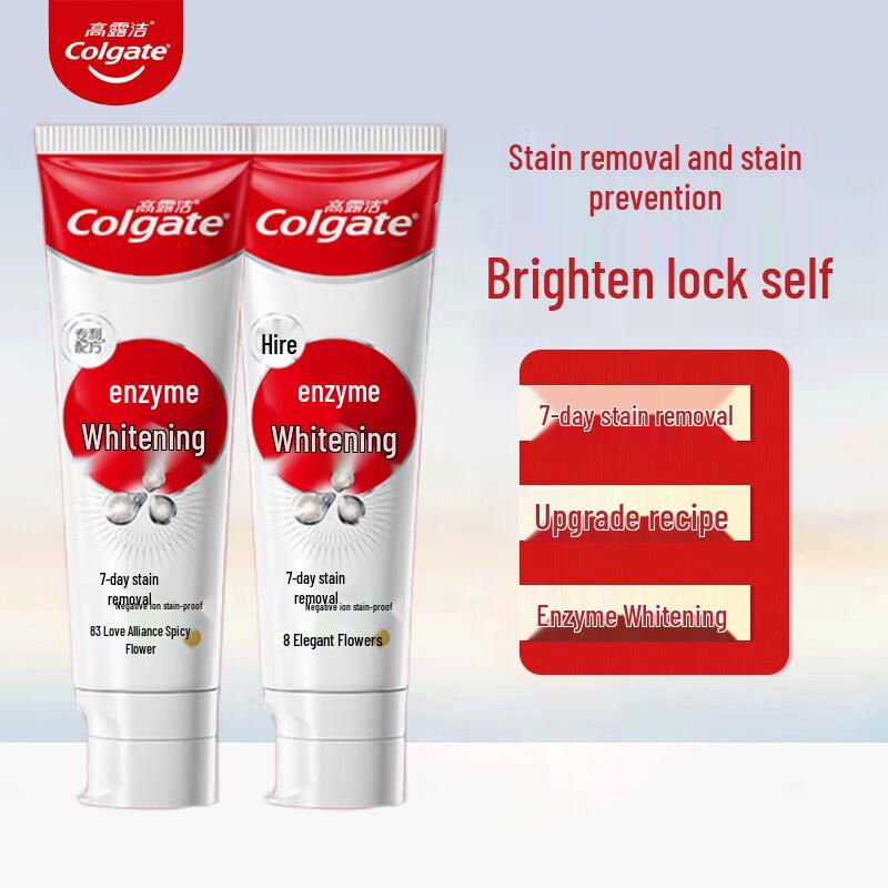 Colgate Enzyme Whitening Toothpaste, 120g x 2-Pack