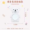 Art Value - Cartoon Bear Portable Mirror
