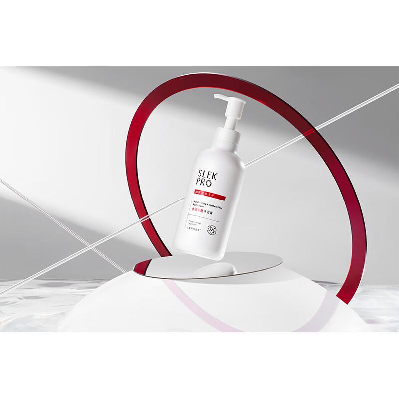 

Sulei Hydrating Soft Skin Shower Gel