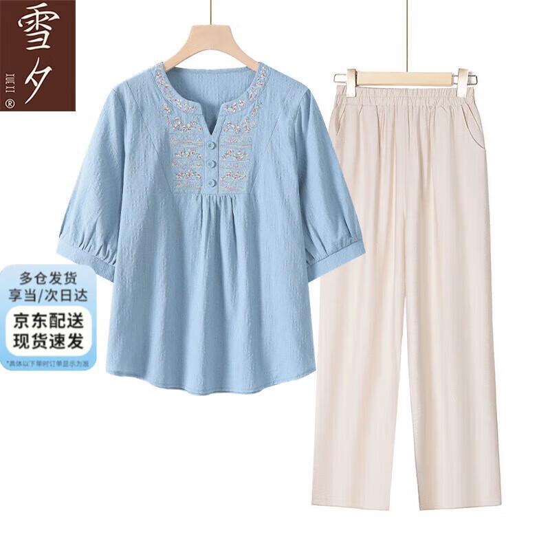XUEXI 2025 Mom s Summer Cotton Blend Two-Piece Set 2XL