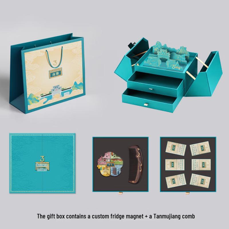 Tan Mujiang Huishang 3mg Gift Box