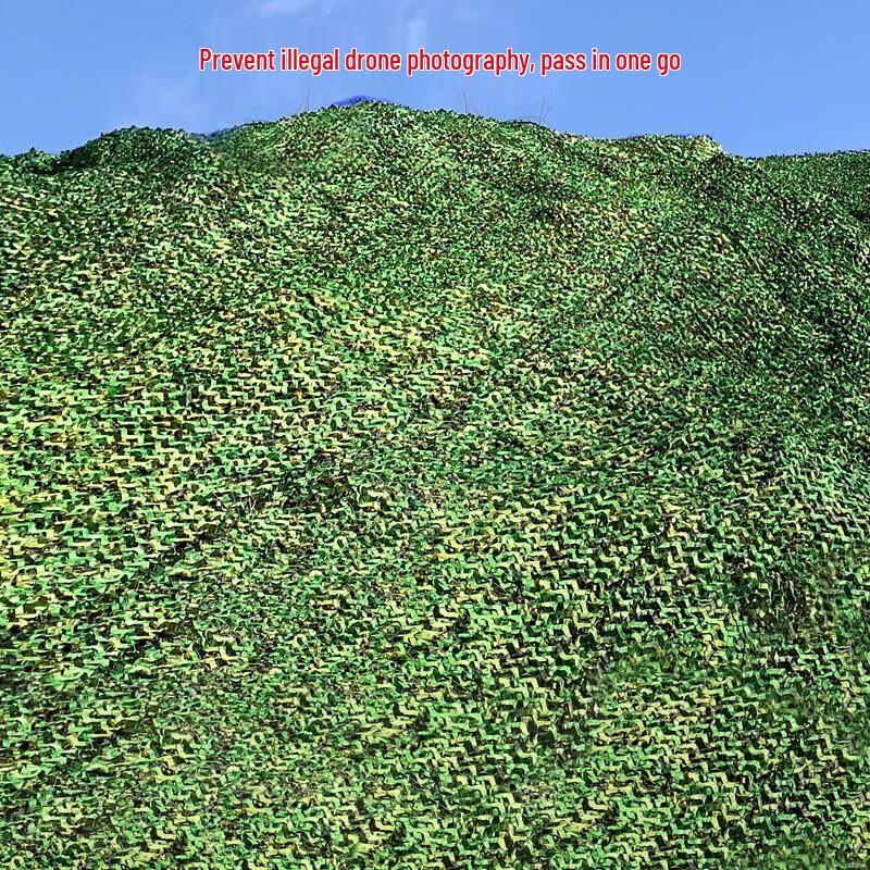 Moli Outdoor Camouflage Shade Net