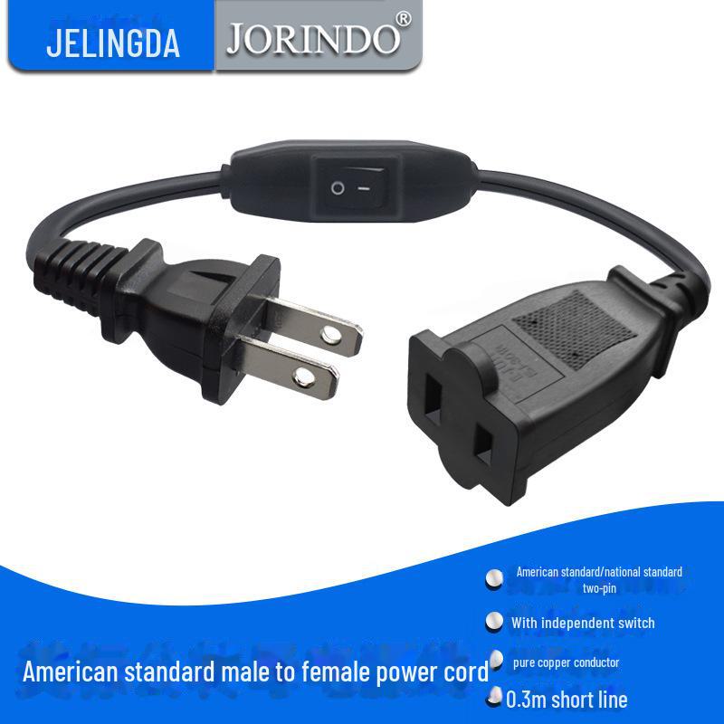 

American Standard 2-Pin Male to Female Power Cord with Independent Switch - Household Conversion Line JD3325