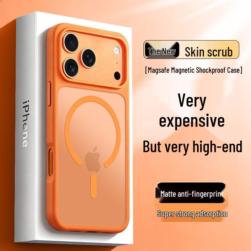 NEYAA Magsafe Frosted Skin-feel Phone Case for iPhone 17 Pro/Pro Max iPhone 17 Pro Max (6.9-inch)