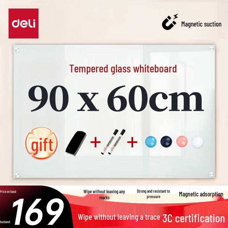 Deli 90x60cm Magnetic Tempered Glass Whiteboard