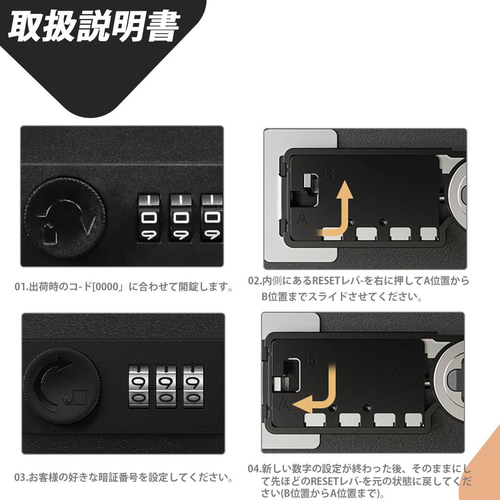 Ibubu Key 48 Key Key Storage Wall Security Key Key PIN 3 Digit Dial Lock Dedicated Keychain Key Dustproof For Home 48 Black Box, Keys, Case, Box,