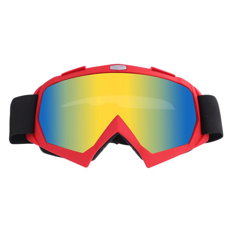 WEZHO Off-road Motorcycle Goggles