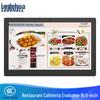 Terminal Inteligente de Feedback para Restaurantes Ledehua de 15,6 polegadas (Versão CN)