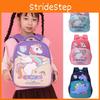 Cute And Playful Preschool Backpack With Curved Shoulder Straps For Kids