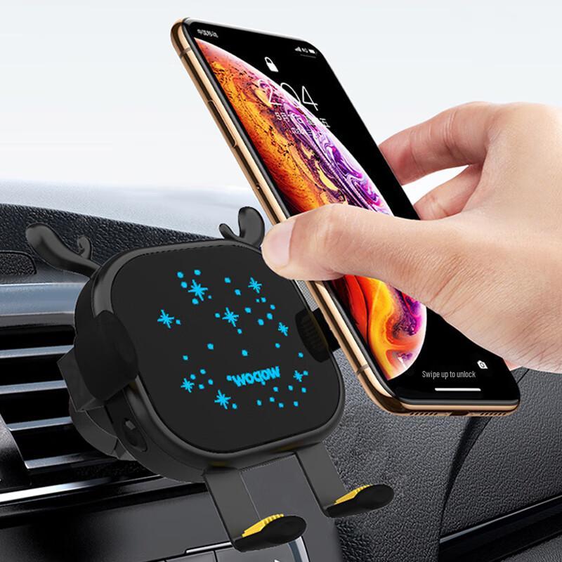 WOPOW Smart Sensor Wireless Car Charger Mount