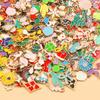 Mixed Eight-Color Enamel Alloy Charms for DIY Jewelry: Bracelet, Necklace, and Keychain Accessories (10/20/50 Pieces)