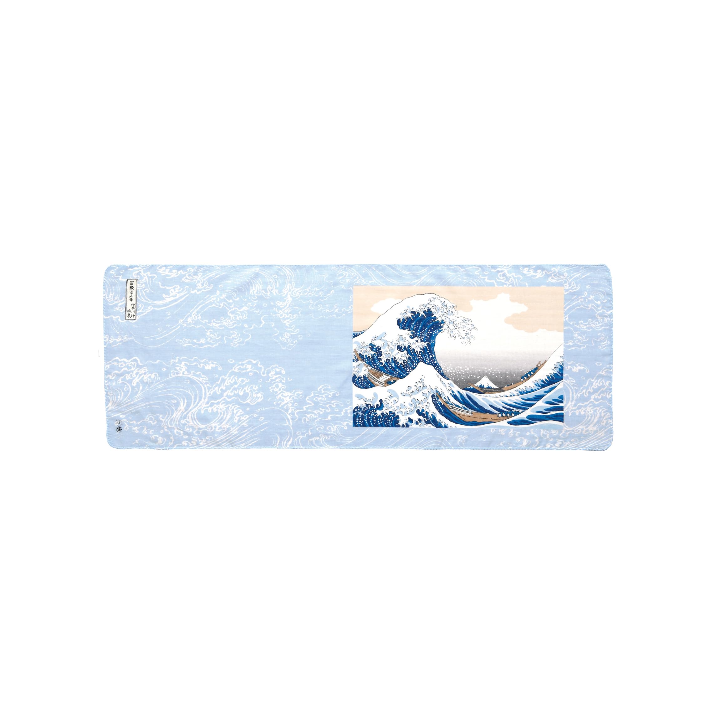 Yamamoto Jin Shoten Double Gauze Tenugui The Great Wave off Kanagawa Purely Made in Japan (Official) - Ukiyo-e Tenugui (Hokusai)