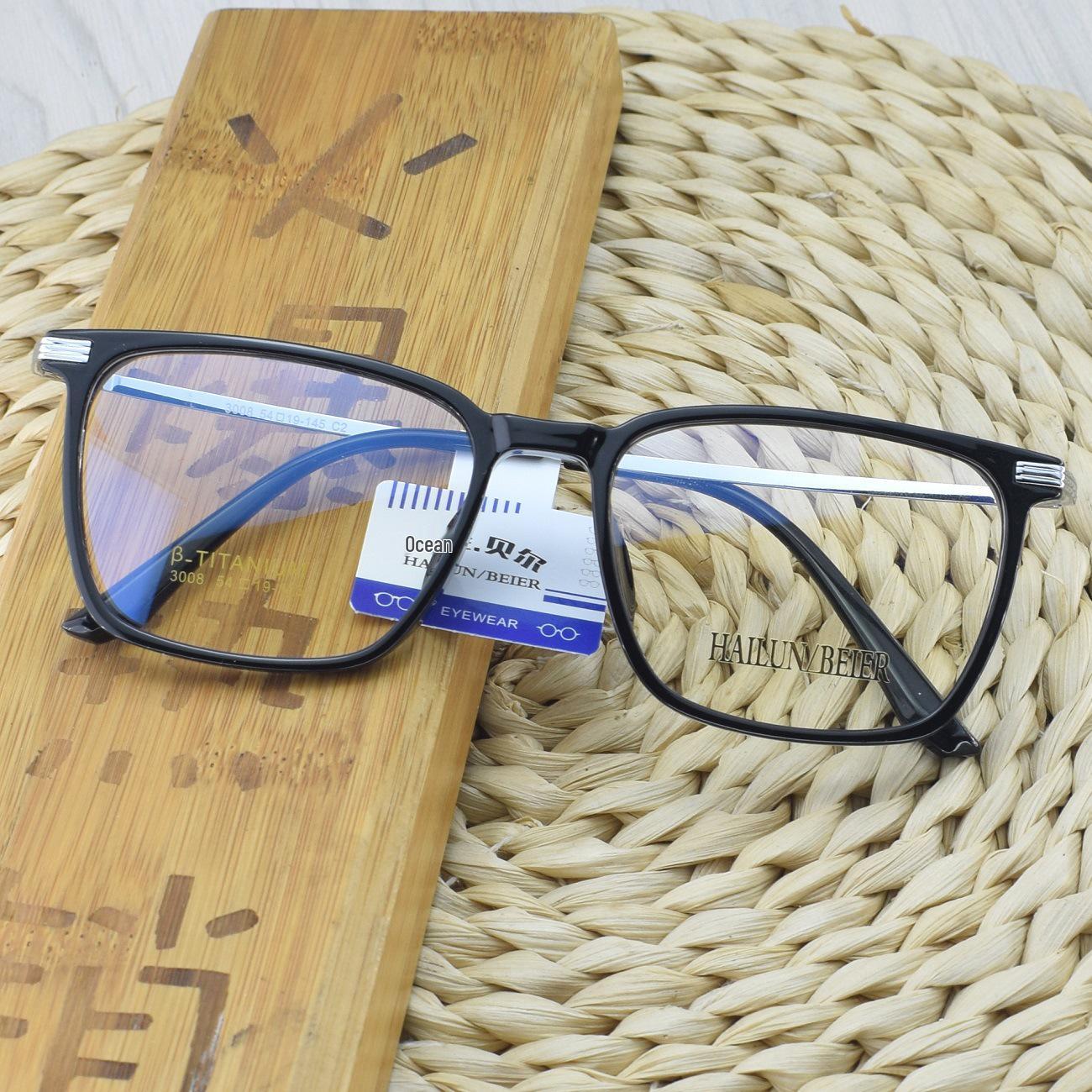 

Unisex Transparent Square TR90 Glasses with Gold Accent