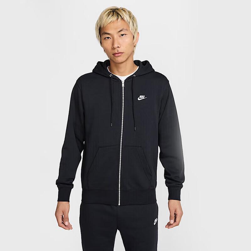 Nike Men s Club French Terry Full-Zip Hoodie FN3885 S