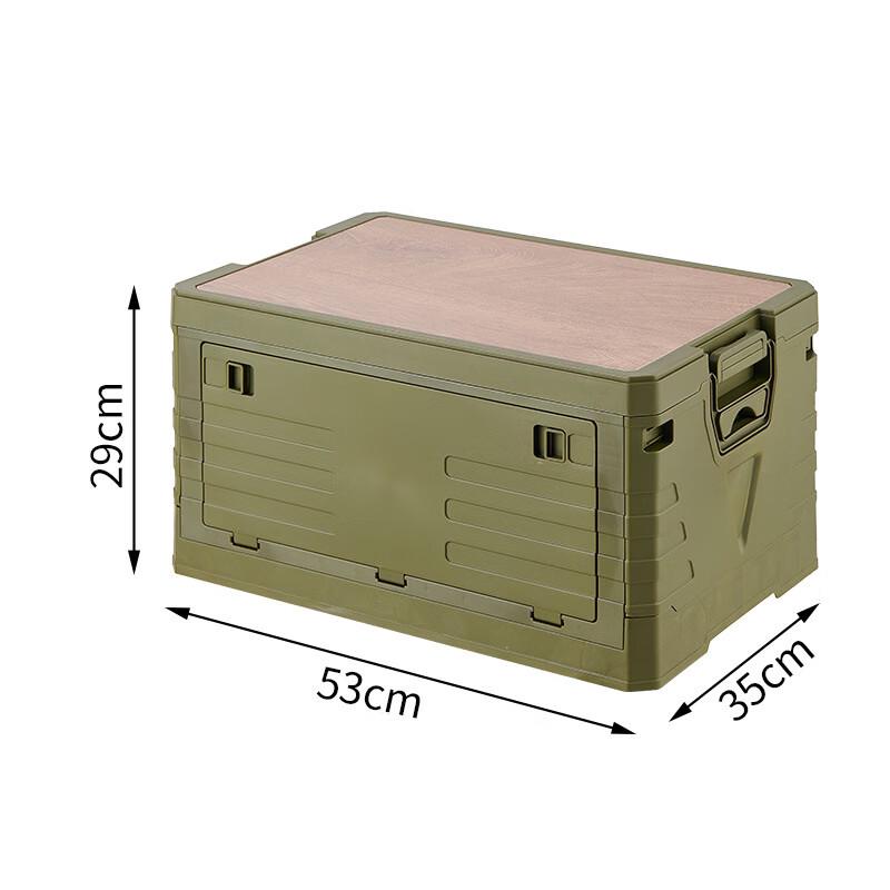 Outdoor Folding Storage Box