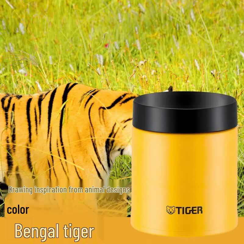 Tiger MCJ-K50C Stainless Steel Vacuum Food Jar